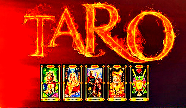 Гадалка Ирина