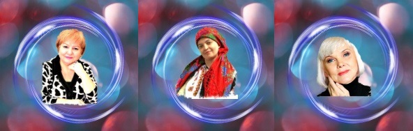 Маг, целитель, ясновидящий, экстрасенс