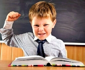 Мотивация детей