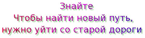 целительница оливия