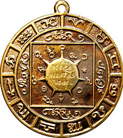 талисман удачи