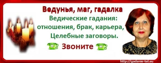 Ведунья Одежда Магазин В Спб Адреса